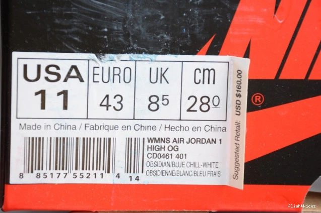 High 1 Jordan UNC Air OG CD0461-401 Retro Patent 0824